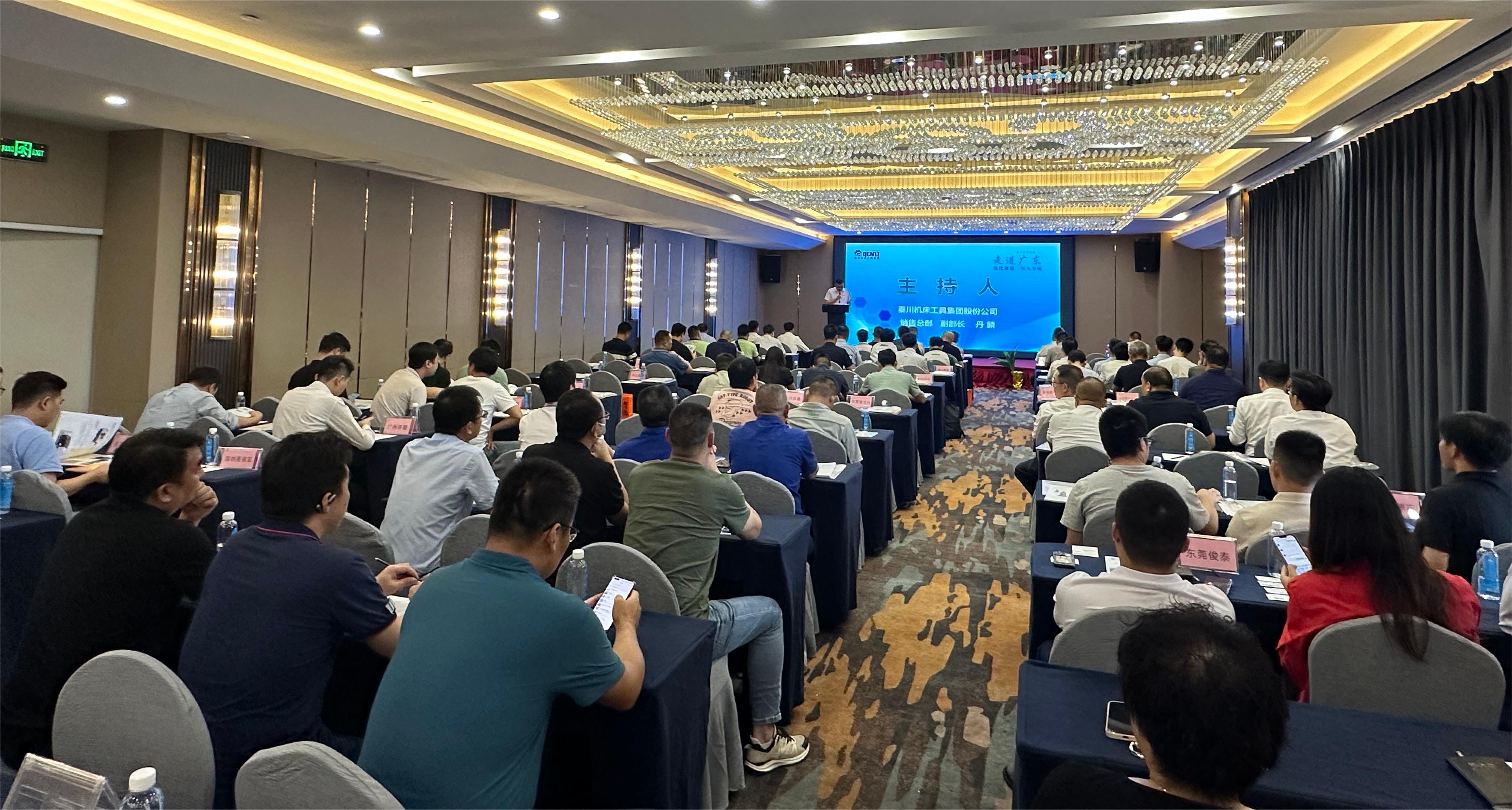 尊凯实业·(中国区)集团公司官网