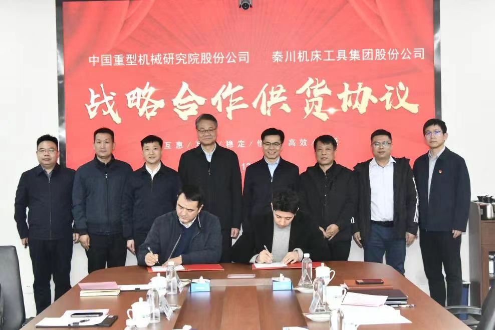 尊凯实业·(中国区)集团公司官网