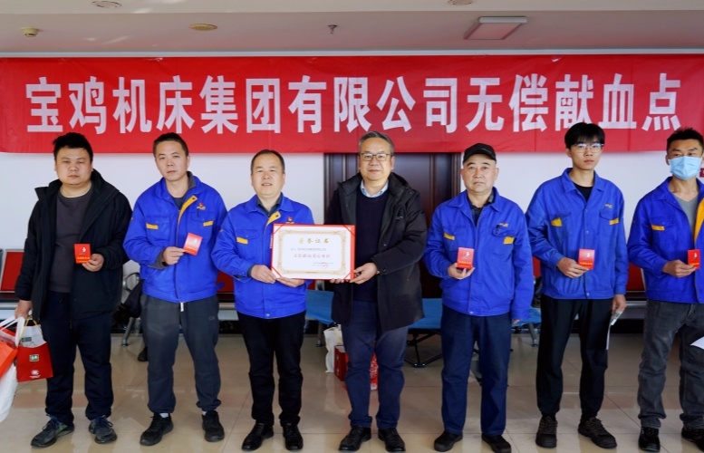 尊凯实业·(中国区)集团公司官网