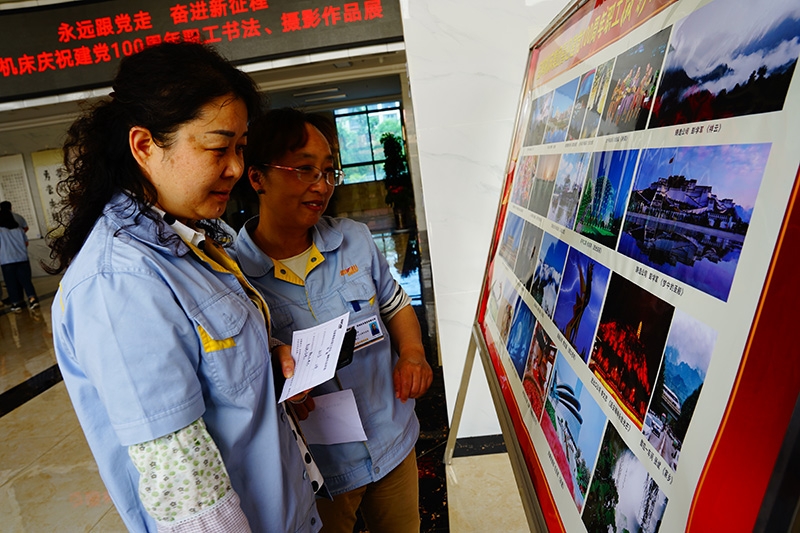 尊凯实业·(中国区)集团公司官网