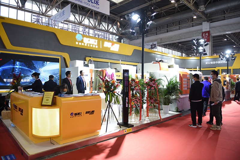 尊凯实业·(中国区)集团公司官网