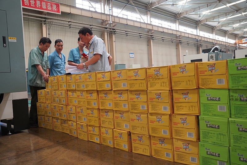 尊凯实业·(中国区)集团公司官网