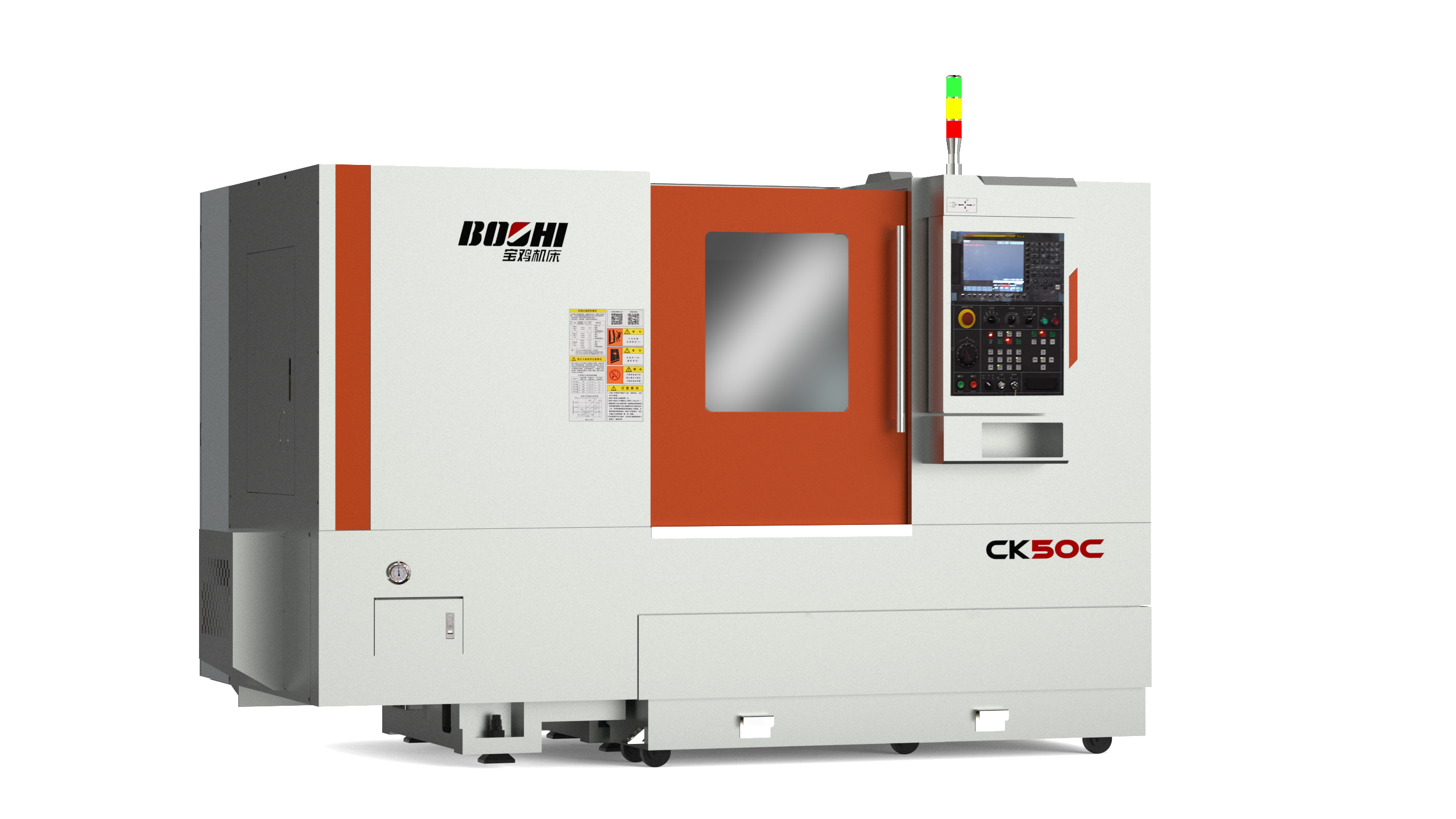 尊凯实业·(中国区)集团公司官网